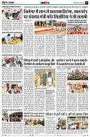 page11
