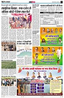 page12