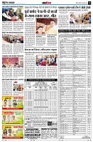 page14