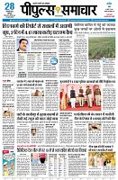 page1