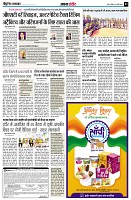 page3