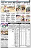 page4