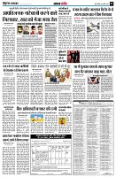 page5