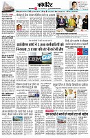 page10