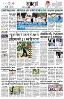 page11