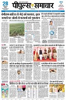 page1