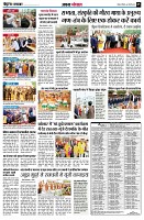 page5