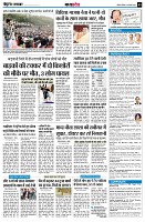 page9