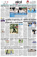 page10