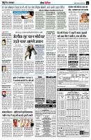 page11