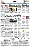 page12
