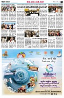 page3