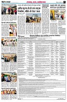 page5