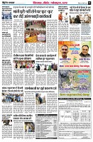 page8
