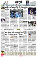 page7