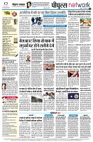 page10