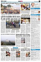 page4