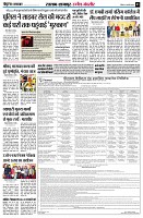 page3