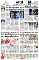 page6