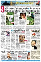 page9