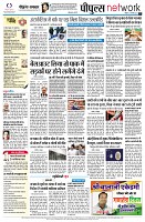 page10
