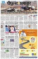 page1