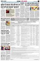 page3