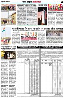 page4