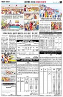 page5
