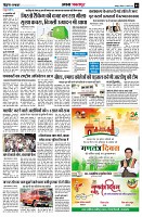 page3