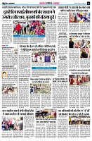 page5
