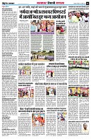 page6