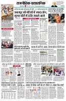 page10