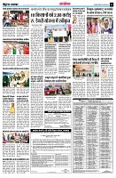 page13