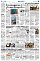 page3