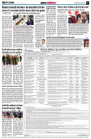 page5
