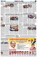 page8