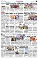 page9