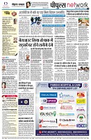 page10