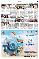 page11