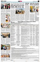 page12