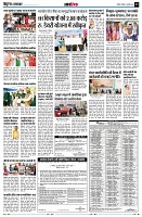 page13