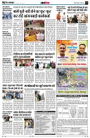 page14