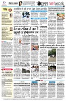 page12