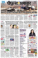 page1