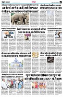 page3