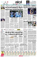 page4