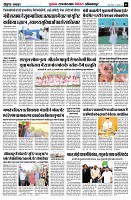 page5