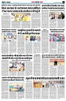 page6
