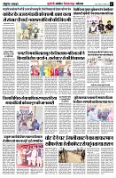 page7